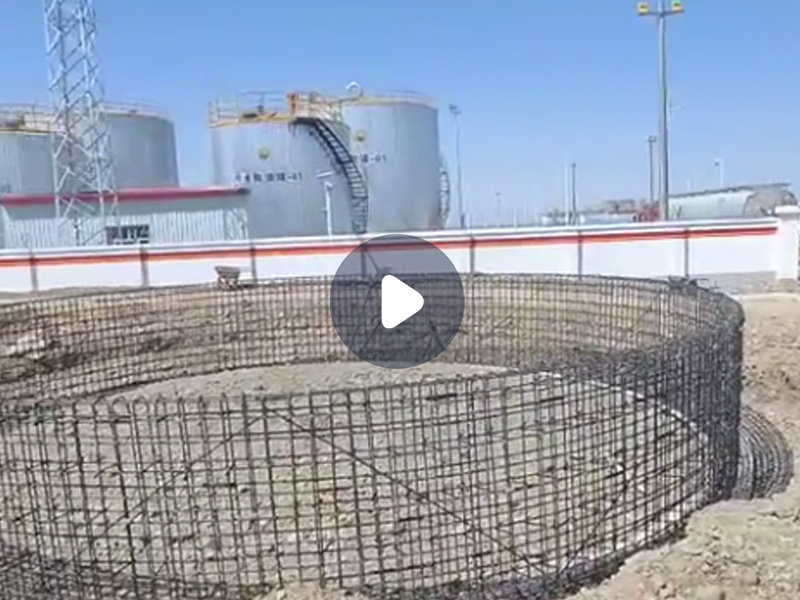 騰文玻璃鋼視頻中心